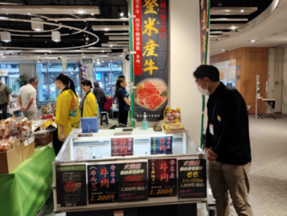 仙台イベント