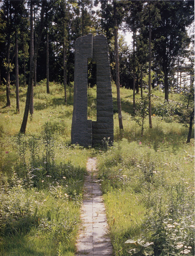 花菖蒲の郷公園 : 取り除かれた空間２ '92 