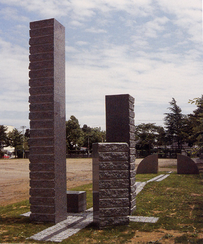 Ishinomori Elementary School ： " Uchu tono Taiwa "