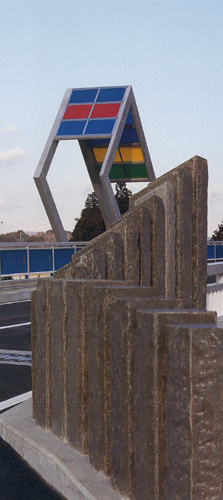 Natsukawa River Pont des Art