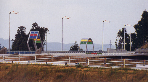 Natsukawa River Pont des Art