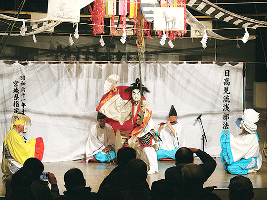 日高見流浅部法印神楽