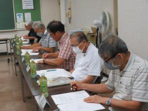 専門部合同会議