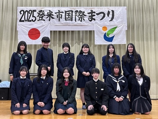 国際まつりの記念写真