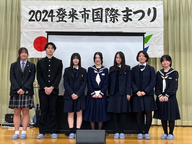 国際まつり1