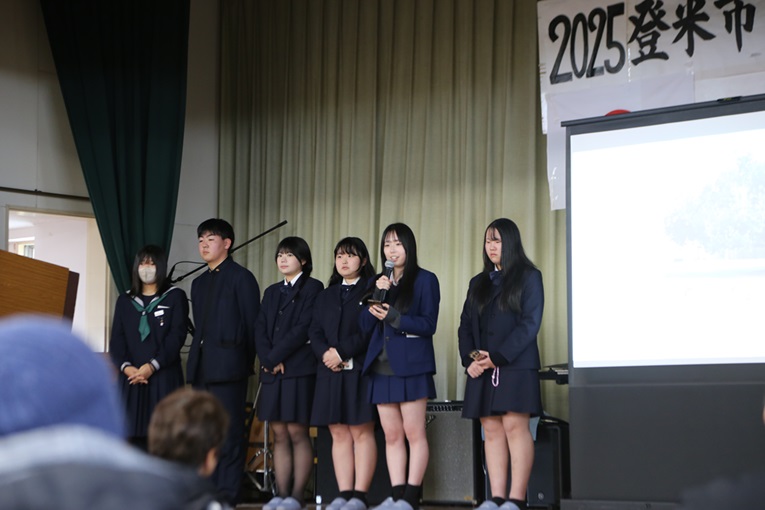 国際まつりの様子4