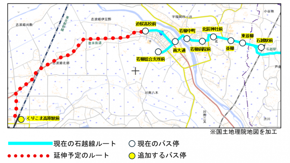 石越線路線図(変更後)