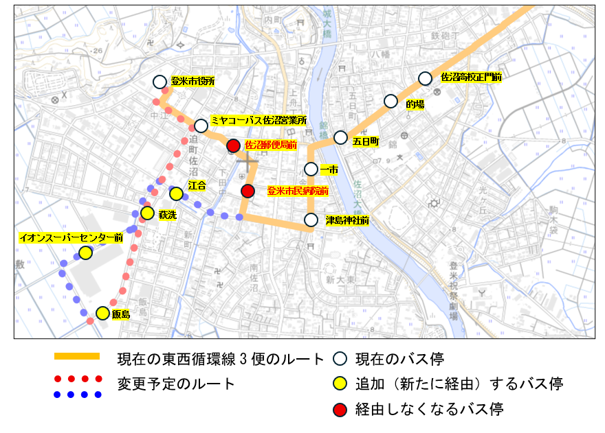 東西循環線路線図(変更後)