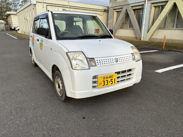 kuruma-57