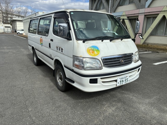 kuruma-62