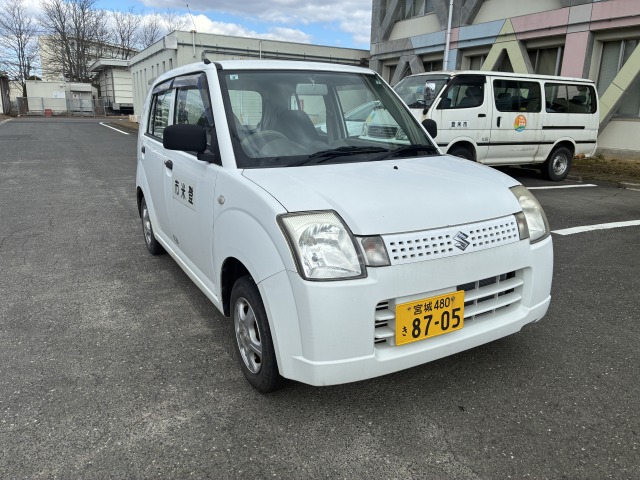 kuruma-60