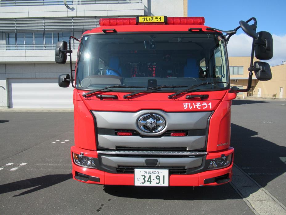水槽車正面